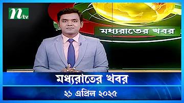 খেয়াল খুশি