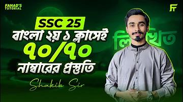পিজি ক্যাম্পের স্লট গেম সহজে ভাঙে