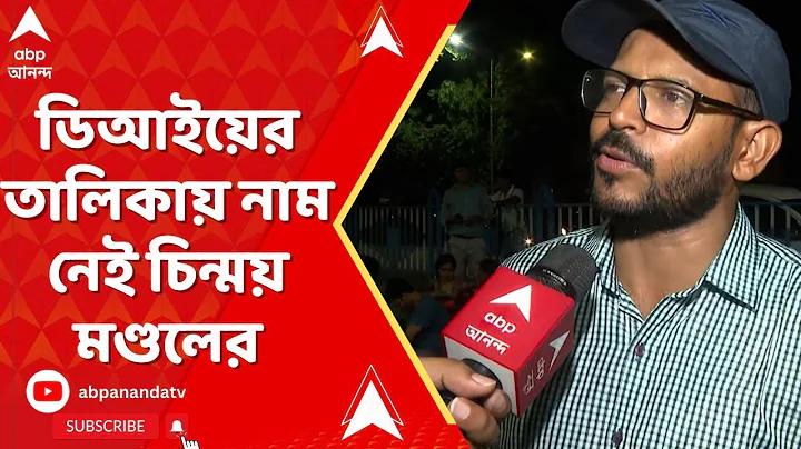 ৫ রেসিপি
