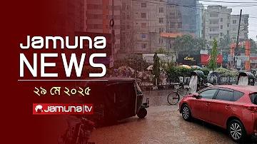 ড্রাইভার চাকরি ঢাকা
