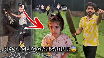 ক্রিকেটে কিছু কিছু বোলারের ডেলিভারি/বোলিংকে দুসরা