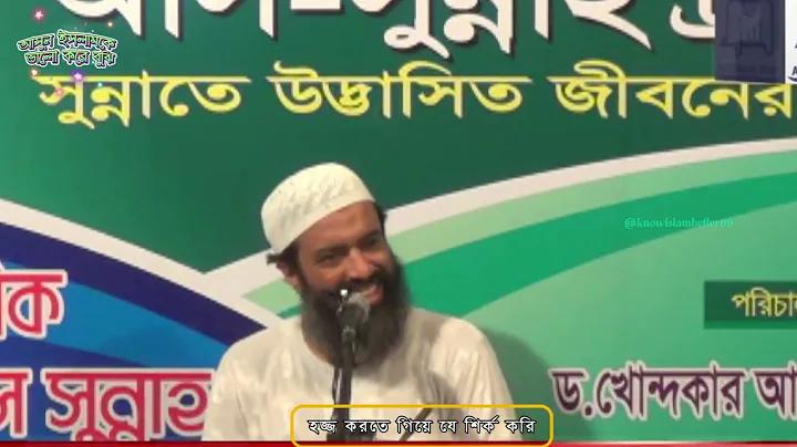 নতুন পাসপোর্ট করতে কি কি কাগজ লাগে