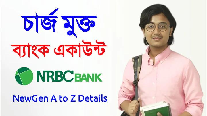 পিজি গেম অনলাইন