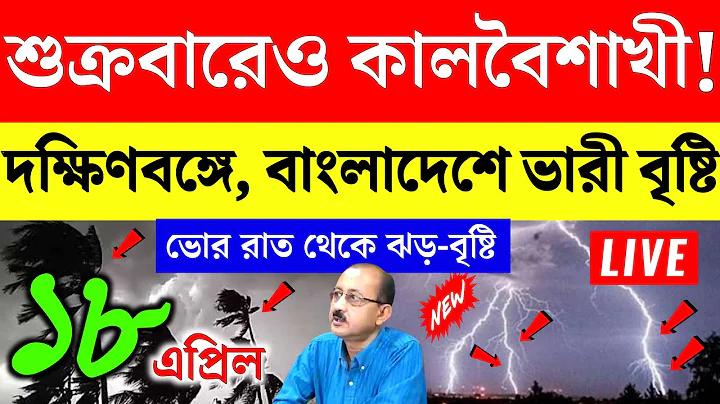 ১ম পুরস্কার