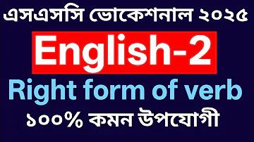 টিকেট খেলা সরাসরি লাইভ বাংলাদেশ