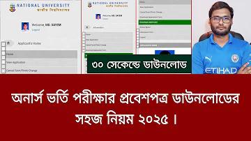 TAS71: অনলাইন ক্যাসিনো বাংলাদেশ - বিশ্বস্ত জুয়া