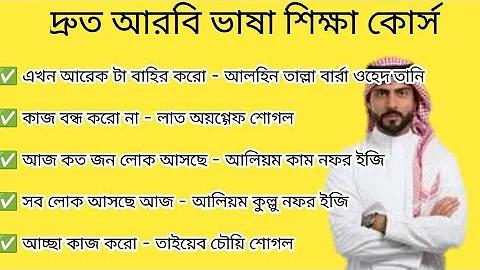 ঘুমের ঘোরে স্বপ্ন দেখে কাটবে না জীবন