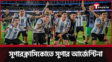 অর্থনীতিতে পর্যটন শিল্পের অবদান