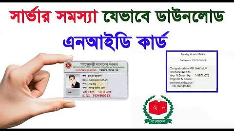 এক্স কি বাজি সিরিয়াল