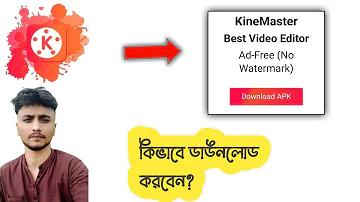 আজকের শেয়ার বাজার সময়সূচী