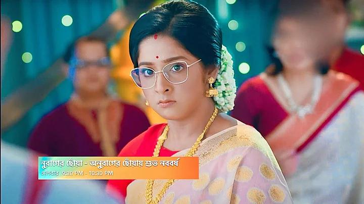 ২০২৪ সালে বাংলাদেশে ১০,০০০ BDT পর্যন্ত Melbet স্বাগতম বোনাস