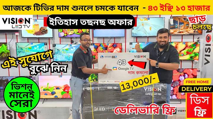 লটারি 16 নভে