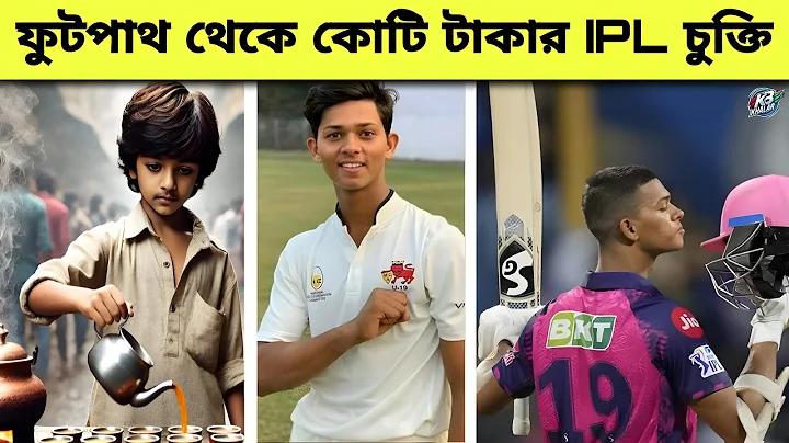ইসলামের সৌন্দর্য