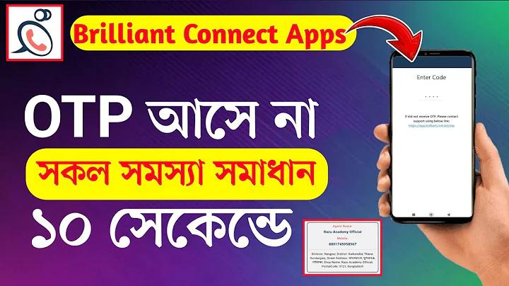 ফলাফল পেছনে