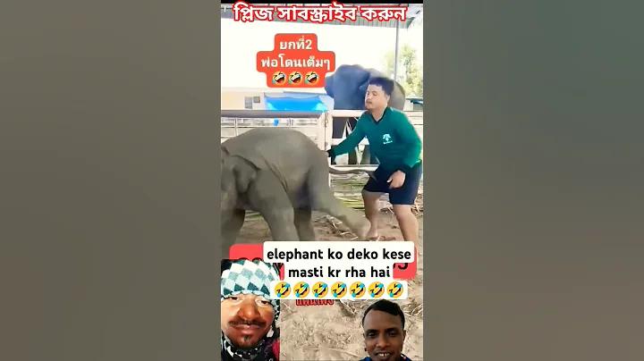 হযরত শাহজালাল আন্তর্জাতিক বিমানবন্দর আবাসিক হোটেল
