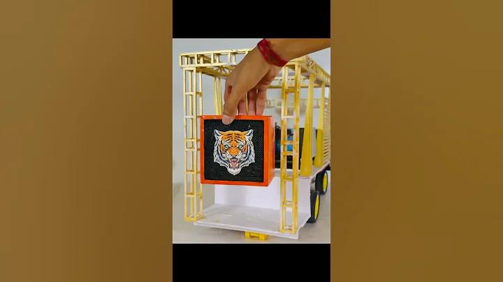 জিন কাকে বলে