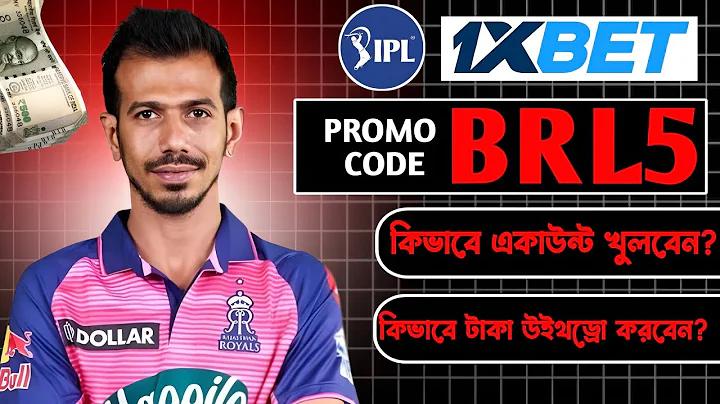 jtween লগইন