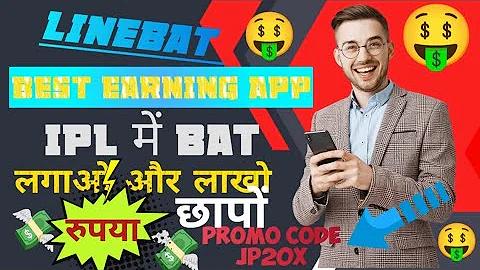 ওওও ৯উইকেটস লাইভ ক