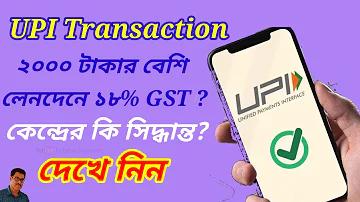 স্লট কক্ষপথে অভিযানে