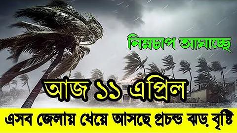 CASINO | বিনামূল্যে ৫০০ বোনাস পেতে রেজিষ্ট্রেশন করুন