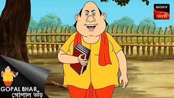 নিউ পিকে লাইভ