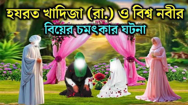 কাশ্মীর প্রিমিয়ার লিগ লাইভ