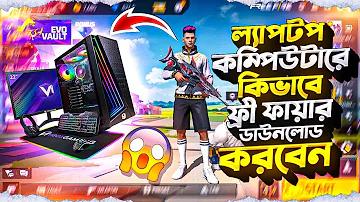 লাইট্রুম অ্যাপ