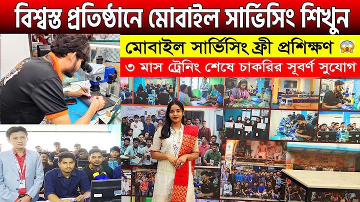 কিভাবে ফেসবুক মেটা একাউন্ট ডিলিট করব