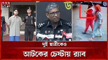 লাও লটারি দিন