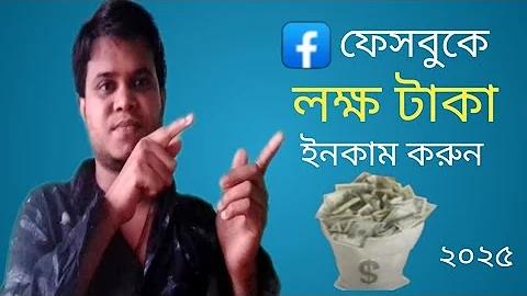 স্লট otp নিশ্চিত করুন, শেয়ার করতে হবে না ফ্রি ক্রেডিট পান