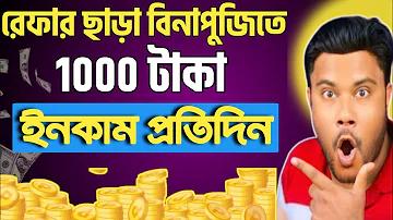গাড়ি রেস