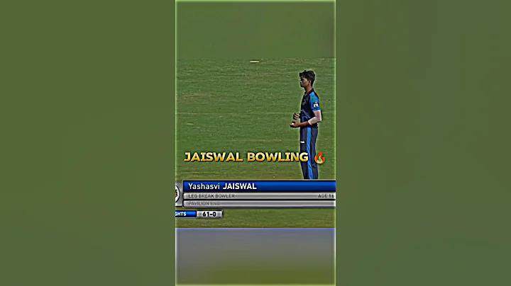 হাতি লাখী ১/১২/৬৫