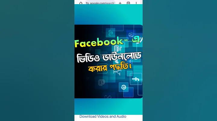 1x অ্যাপ