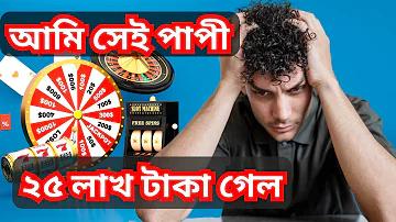 কিভাবে ফেসবুকে ব্যবসায়িক একাউন্ট তৈরি করব
