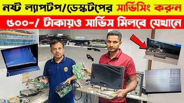 marvelbet login bangladesh