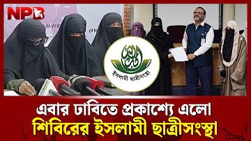 স্লট মেশিন খেলার টিপস শেয়ার করছি