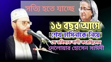 আপনি কি জিমেইল সংযুক্তি পাসওয়ার্ড দিয়ে রক্ষা করতে পারেন