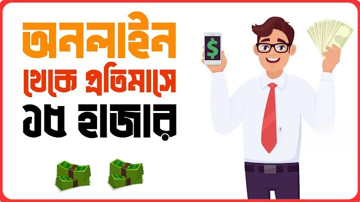 বাংলাদেশের ১০টি দর্শনীয় স্থান