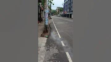 আফগানিস্তান পাকিস্তান ক্রিকেট লাইভ