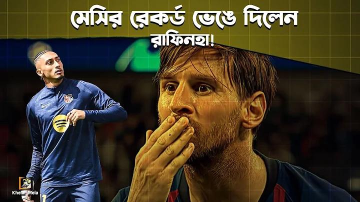 সেরা অনলাইন ক্যাসিনো স্লট: ক্যাসিনো স্লট গেমস বাংলাদেশ
