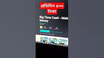 অভ্রতে হসন্ত