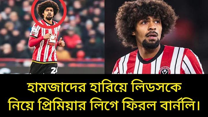 পিজি গেম 123