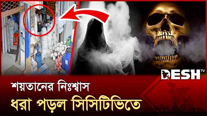 গেমস মারিও পিসি