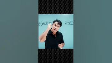 নকশা তৈরি করে