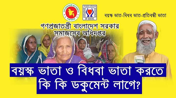 টাকার রুলেটের জন্য সেরা অনলাইন ক্যাসিনো
