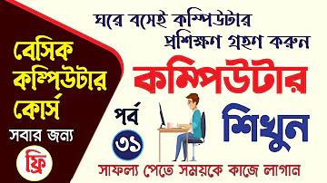 স্লট পাওয়ারস্টার