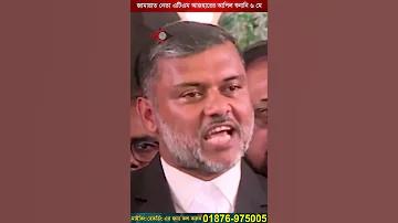 গেম স্লট 558