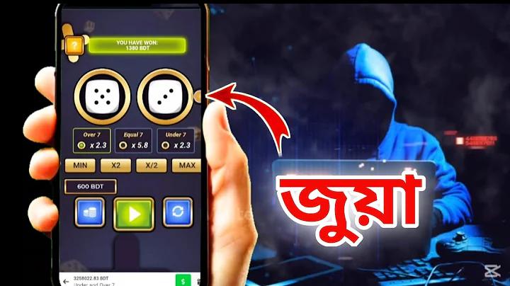 6 সালে কোন ডিপোজিট বোনাস ছাড়াই সেরা 2024টি বিটকয়েন