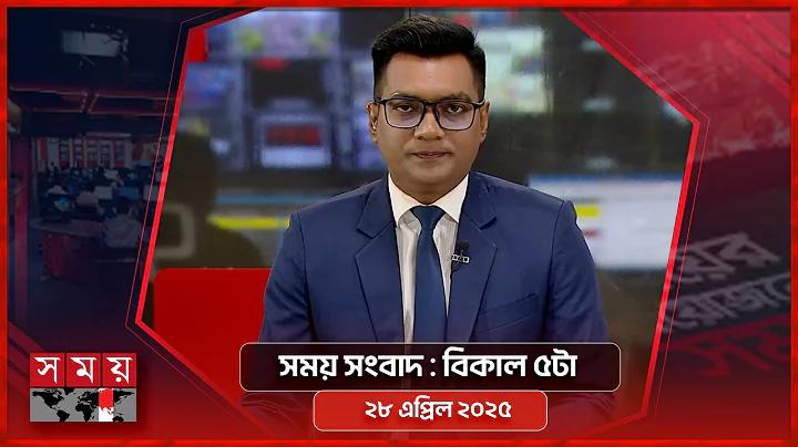 CASINO | বিনামূল্যে ৫০০ বোনাস পেতে রেজিষ্ট্রেশন করুন