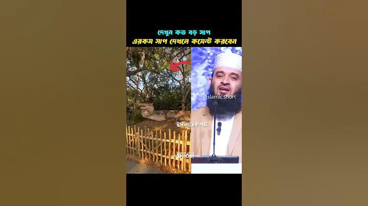 ১ জুলাই